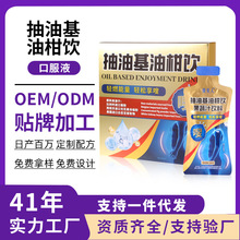 �ӏ������� �ߺ�����;��ǹ�����÷֭����Ԫ�w����ؿڷ�Һ