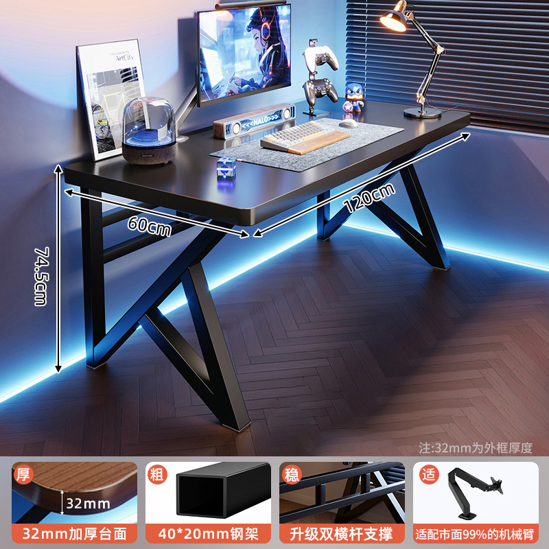 Mesa de computadora de escritorio mesa e-deportes domésticos sillas dormitorio simple mesa mesa de trabajo mesa de madera maciza mesa de fibra de carbono