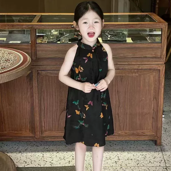 Black Chinese style cheongsam skirt