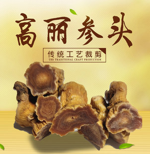 妈妈我想你 汤潮