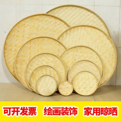 野菜乾燥用具、乾燥物乾燥用ネット、乾物乾燥用ネット、竹編み、環境に優しいバルコニー、家庭用魚乾燥、竹ふるい、竹板