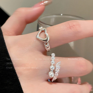 Hollow Pearl Heart Ring Two-piece Set for Women's Opening Adjustable Niche Index Finger Ring Personality Fashionable and Versatile Ring