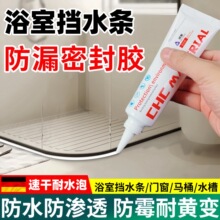 ԡ�ғ�ˮ�l�ܷ��z��ԡ���T���ò����z�l���g������p�������©�z