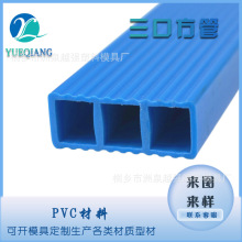 �{ɫ���ڷ���PVC���Ϯ��Ͳ��bܲ��y�����ό����߾����b�