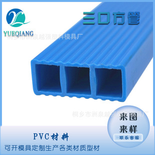 �{ɫ���ڷ���PVC���Ϯ��Ͳ��bܲ��y�����ό����߾����b�