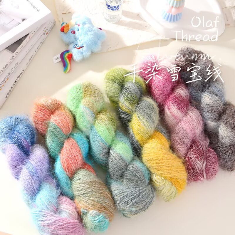 Hand-Dyed Wool Thread Gradient Color Rainbow Silk Thread DIY Hand-Knitted Scarf Sweater Thread Baby Hat Wool Thread
