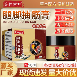 ���ٹŷ����_���ྏ��ϥ�w�ݱ�����j���S��ֱ�N���_��ľ��