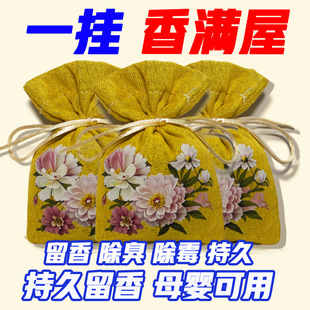 �d�ӻ���������ļ��־��������ζ���܇�d������޹�����