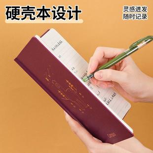 �ձ�KOKUYO���uӲ�汾Campus���ֵ�͹���ɫA5�M�����b�Pӛӛ�±�