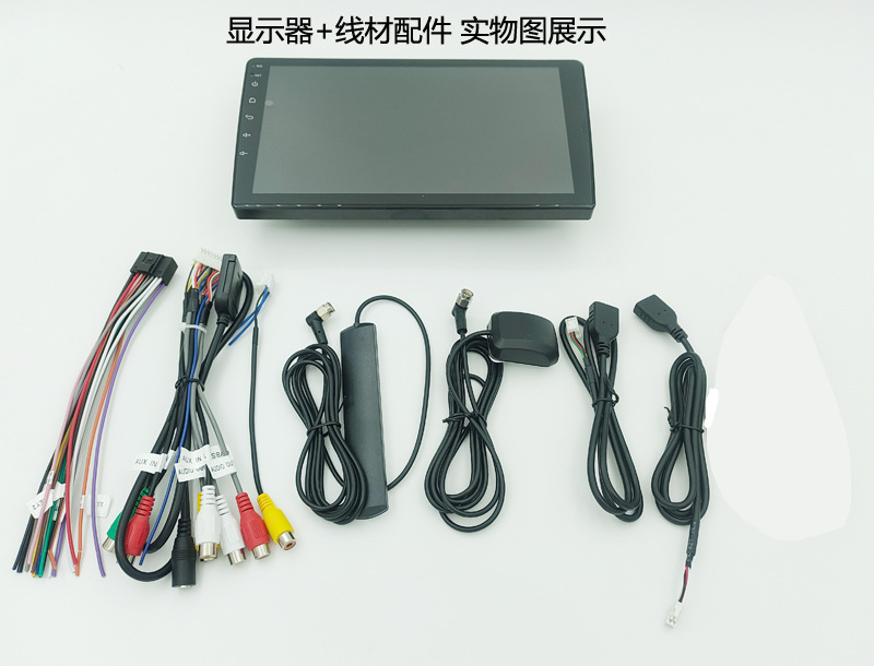 Cross-Border Dingwei Ts10 Solution 7-Inch 9-Inch 10-Inch 8-Core Large-Screen Car Navigation 8-Core 7862S Intelligent Navigation Ahd