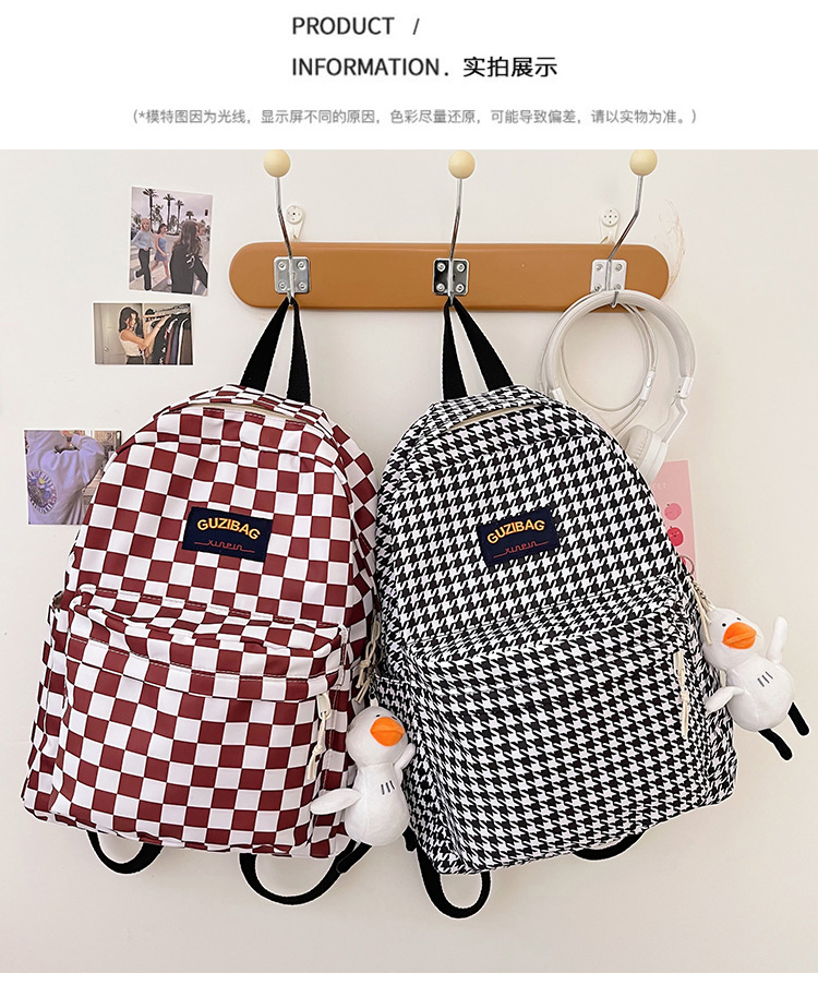 2021110418046552566336w750h903