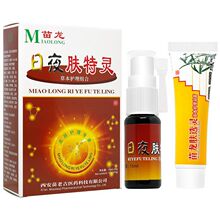 ��һ�����l��������ҹ�w���`Һ��ҹ�w���`���b15ml+10g