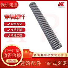 �����z���B�����z�U�����ݗU�S�ҹ��������ݗU���L������˨M14M16