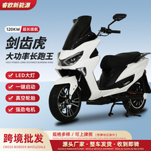 羳¿X72v60v늄Ħ܇늄܇܇ƿ܇