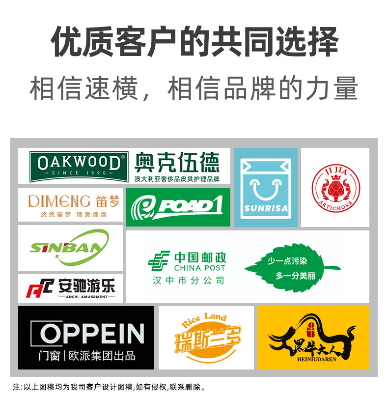 新工厂详情页_05