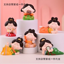 ����Ů�[�����LŮ�������b�Ʒ�����Ą��o��Ʒ�̎����Y��Ů��