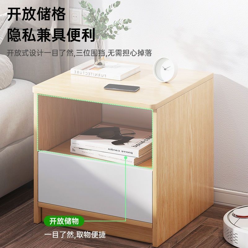 Mesa de cabezal de cama moderna simple dormitorio simple hotel especial pequeño estante junto a la cama armario de almacenamiento casero armario de almacenamiento