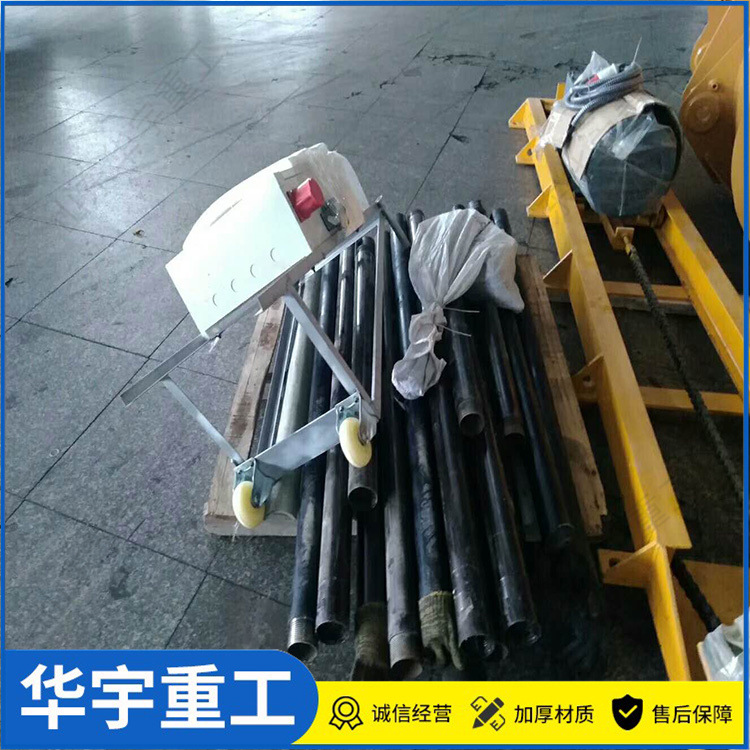 水平取芯钻机-(2)