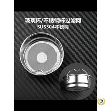 ��©��V304���P䓱��ر���� ͨ��©�����������^�V�W�^�V�����