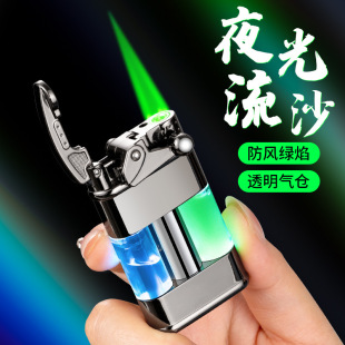 911ҹ����ɳ�u�ێ������L�G��͸����}ֱ�_���ٳ����C