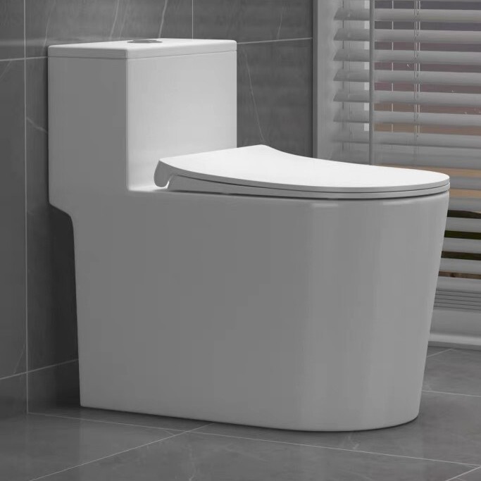 Self-Owned Brand Toilet for Home Use, Silent, Anti-Odor, Large Pipe, Super-Swirl Water-Saving Spray, Siphon Type