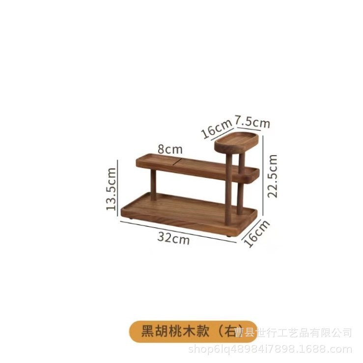 高颜値レトロ胡桃色デスクトップ多層収納棚香水スキンケア品手作り展示棚|undefined