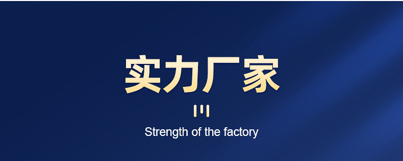 内页_14