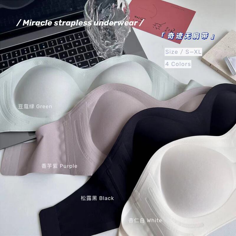 Miracle Strapless Underwear Soft Support Small Chest Gathering Traceless Non-slip One-word Wai Beautiful Back Base Jelly Strapless Women