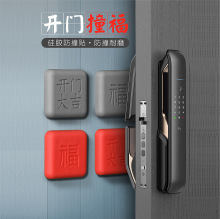 �T���֠��澏�_�|�T���ַ�ײ�|�����T��PVC�T� ���z��ײ�T�N