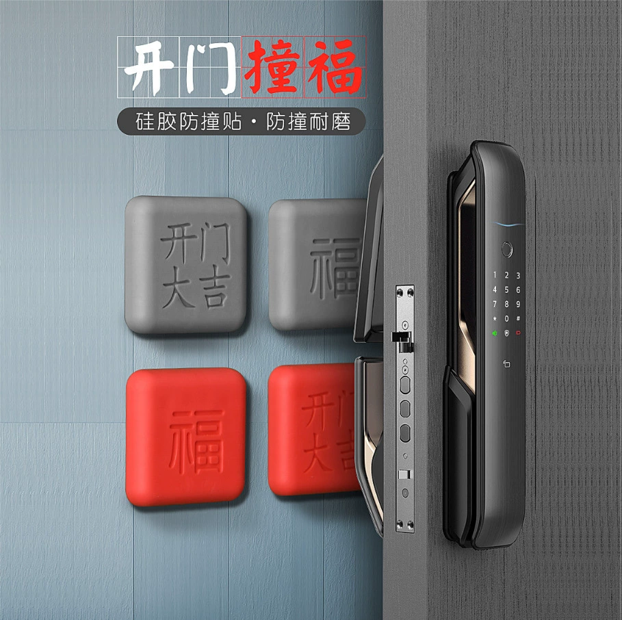 Дверная ручка Настенная Подушка Дверь Задний Fuzi Противоударный коврик Глушитель Дверной сенсорный ПВХ Верхняя часть двери Силиконовая наклейка на дверь с защитой от столкновений