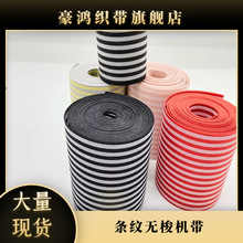 �l�y�o�����Ь�����ɾo��2.0-10cm���������F؛������]