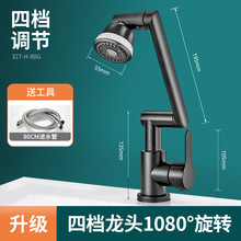 ȫ~ؔ؈ˮ^ԡüÏNlgϴϴĘ^