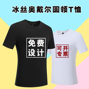 �W���������ވA�IT��A�I����V������ӡ��T������������Ļ���ӡ