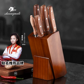 刀具套装;厨师刀;不锈钢厨用刀