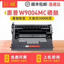���û���W9004MC����E60055 E60065 E60075 E60155 E60165 E60175