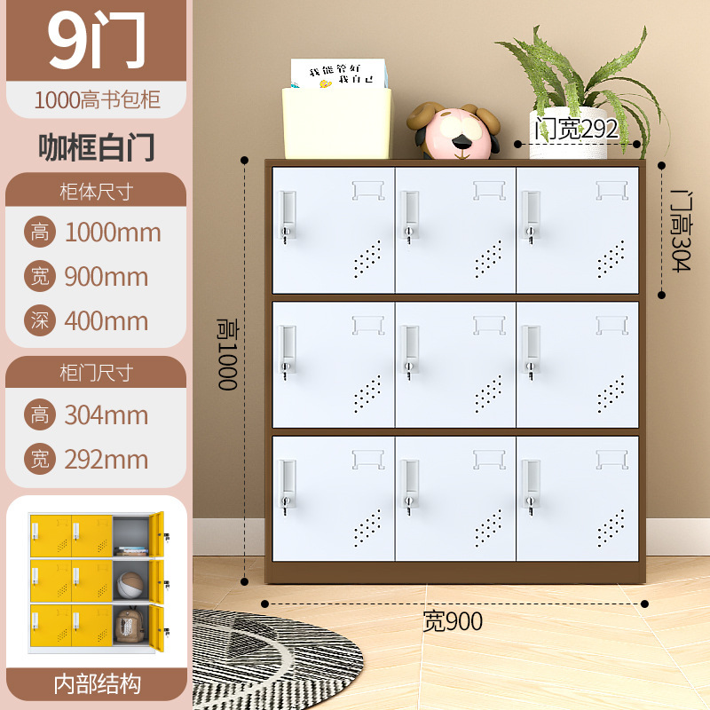 Apoyar la personalización del gabinete de mochila de color especial para la escuela, la institución de capacitación de la escuela primaria y secundaria con bloqueo de almacenamiento de varios compartimentos gabinete bajo