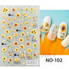 Nail stickers, fuchsia fake nails, adhesive plant lamp for nails, suitable for import, new collection, flowered