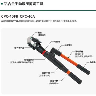 CPC-40A�p���ք�ʽҺ����늹���[�����ྀ�Q���Q Һ���QCPC-40FR