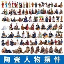 ���װ��ˮ���쾰����