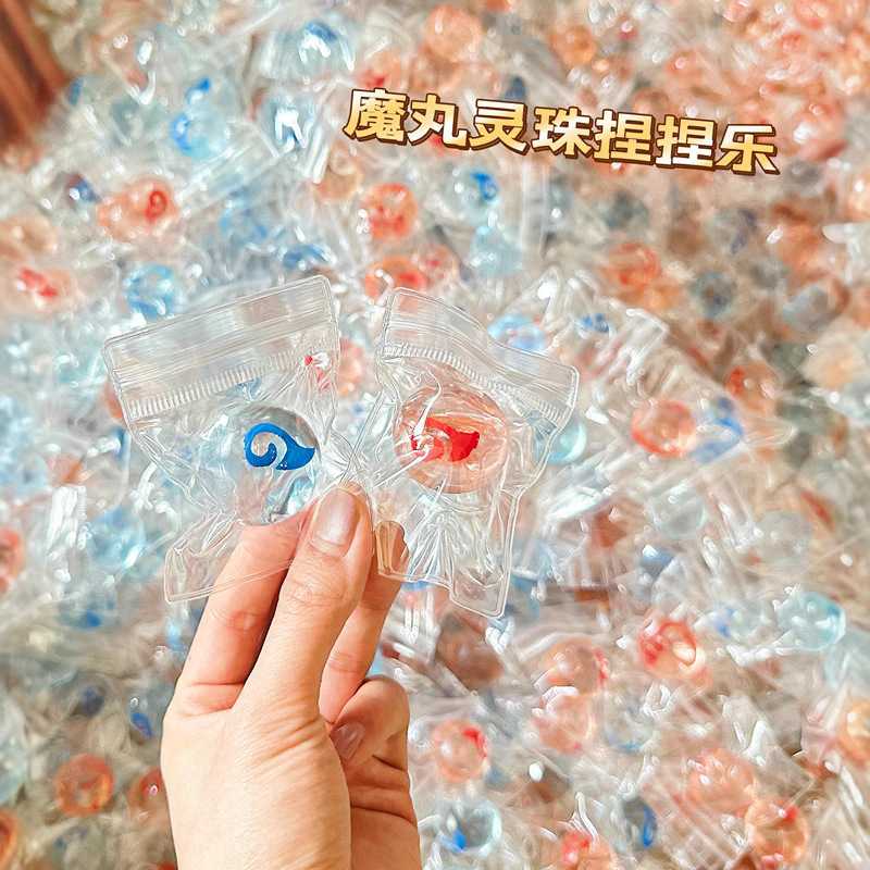 B Magic Pill Lingzhu pellizcando Le Xiaobi Ga Nezha Ao Bing Lingzhu pellizco de alta transparencia Le pellizca para descomprimir y desahogar cuentas Yuan mixtas