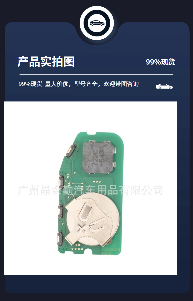95440-L8100 Is Suitable for 4-Key Kia K8 Smart Card Car Key Remote Control 433Mhz 4A Chip