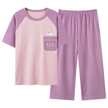 5XL�Ӵ�a˯��Ů2024����������߷�ѝ����Ҿӷ����＾ţ�̽z