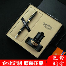 HERO钢笔英雄1502练字书法笔商务办公墨水礼品套装高档金属签字笔