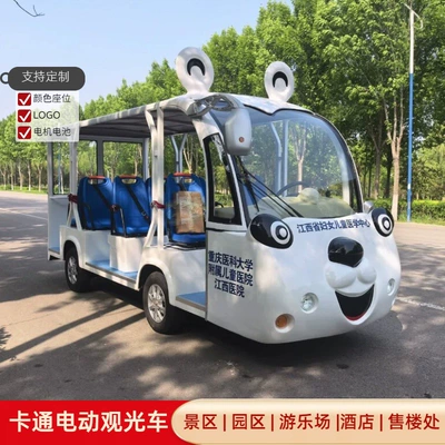 11-14 Seat Electric Sightseeing Car for Amusement Parks, Hotels, School Shuttles, Tourist Attractions, and Scenic Spots (Elektrikli qolf avtomobilləri) - little-white-rabbit-convertible-cartoon-sightseeing-car