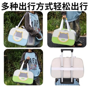 Cat Bag Portable Outgoing Cat Portable Crosswing Large Capacity Bag Ventilated and Breathable Anti-Stress Dog Pet Bag