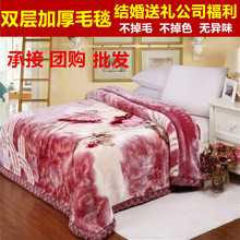 �¿����᠖ë̺�p�ӼӺ�̺��ɺ���që̺�w̺��cë̺���ӏS�����l