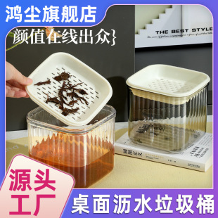���Ӻ������ˮͰ���UˮͰ�ɝ���x�rˮͰ ���~�^�V����Ͱ����Ͱ