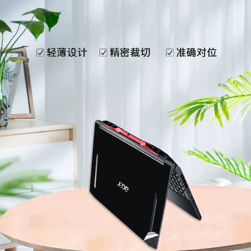 Acer совместимый увлажняющий защитный чехол для ноутбука, 6 дюймов, 14"