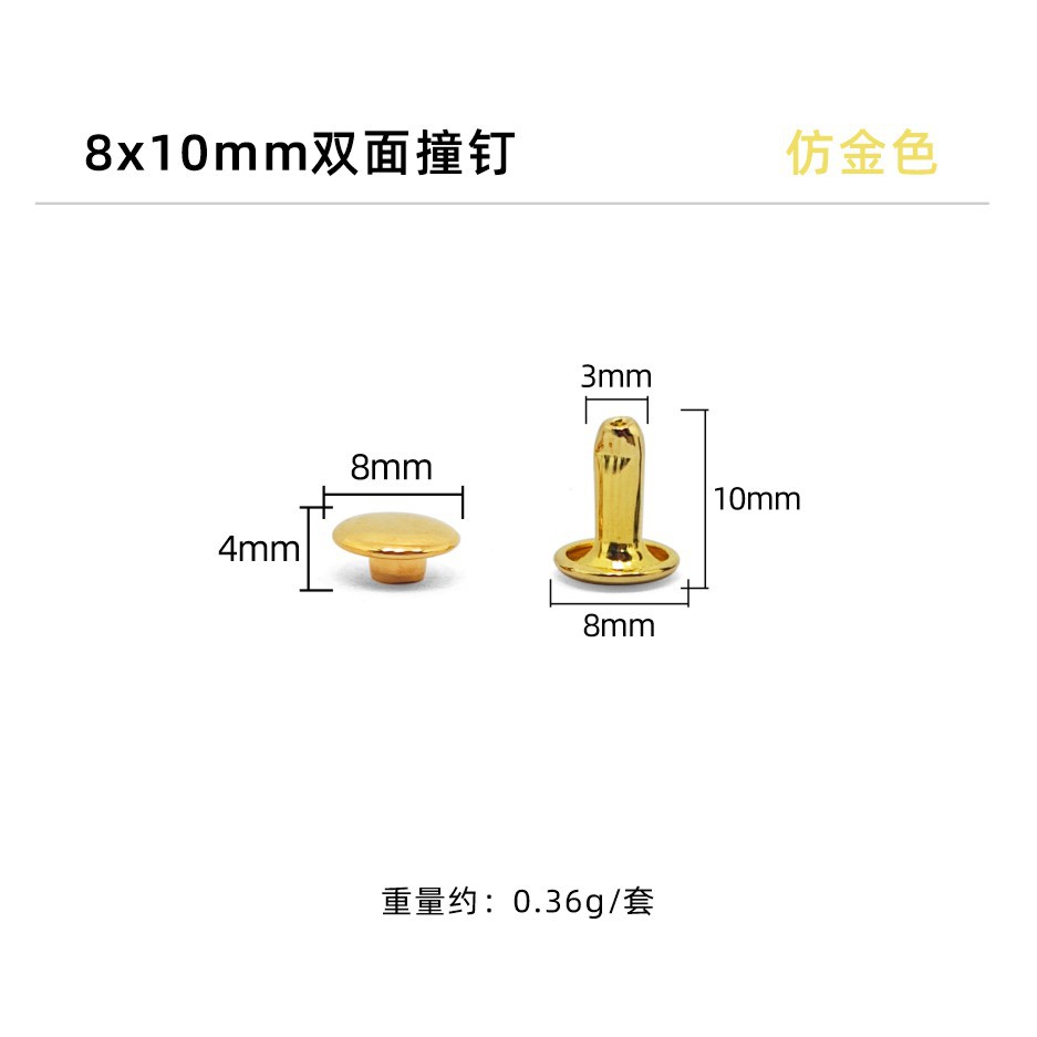 Imitación de oro * uñas de impacto de doble cara 8*10mm