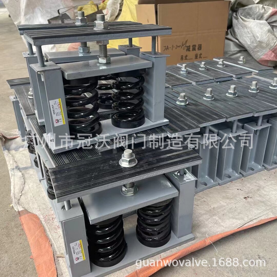 阻尼弹簧减震器 低自然频率值减振器 广州华侨力丰晨光弹簧减震器